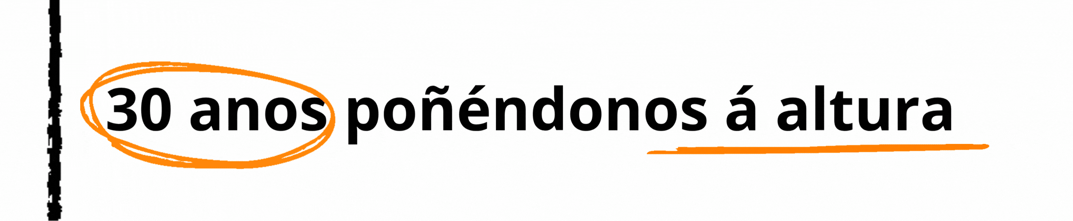 Fundación Meniños